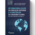 Internacionalização da educação superior e a construção da cidadania global